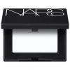Mini Light Reflecting™ Paura Tautuhinga - PressedMini Light Reflecting™ Whakatau Paura - Pehia