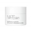 Mini Marama Reflecting™ moisturizerMini Light Reflecting™ moisturizer