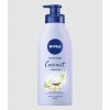 Hinu Infused Lotion with Coconut & Monoi Oil