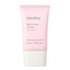 Maama Whakapaipai UV Shield Sunscreen